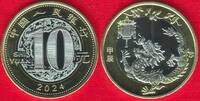  Kinija 10 yuan 2024 "Year of the Dragon" UNC 