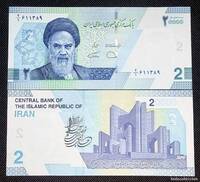  Iranas 20000 Rials 2022m. P162 Unc 