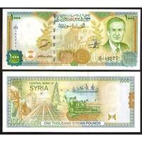  Sirija 1000 Pounds 1997m. P111c UNC 