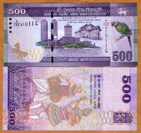  Šri Lanka 500 Rupees 2021m. P126 UNC 